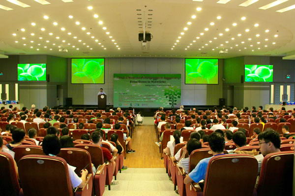 大会现场.jpg 大会现场.jpg