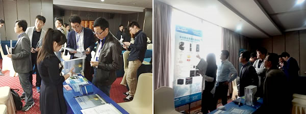 泽泉科技参加第二届全国微藻生物能源技术创新交流研讨会2.jpg 泽泉科技参加第二届全国微藻生物能源技术创新交流研讨会2.jpg