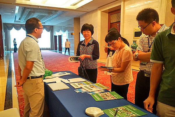 泽泉科技应邀参加2015年第十二届全国杂草科学大会3.jpg 泽泉科技应邀参加2015年第十二届全国杂草科学大会3.jpg