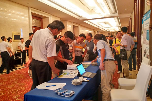 泽泉科技应邀参加2015年第十二届全国杂草科学大会4.jpg 泽泉科技应邀参加2015年第十二届全国杂草科学大会4.jpg