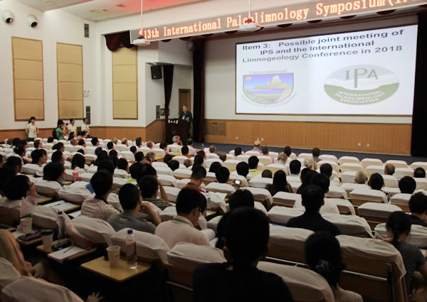 泽泉科技应邀参加第十三届国际古湖沼学研讨会3.jpg 泽泉科技应邀参加第十三届国际古湖沼学研讨会3.jpg