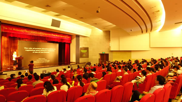 泽泉科技参加2015年第一届分子植物国际研讨会1.jpg 泽泉科技参加2015年第一届分子植物国际研讨会1.jpg