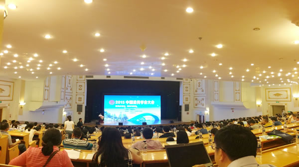 泽泉科技应邀参加2015年中国遗传学会大会1.jpg 泽泉科技应邀参加2015年中国遗传学会大会1.jpg