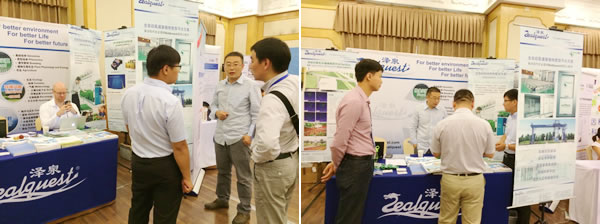泽泉科技应邀参加2015年中国遗传学会大会2.jpg 泽泉科技应邀参加2015年中国遗传学会大会2.jpg