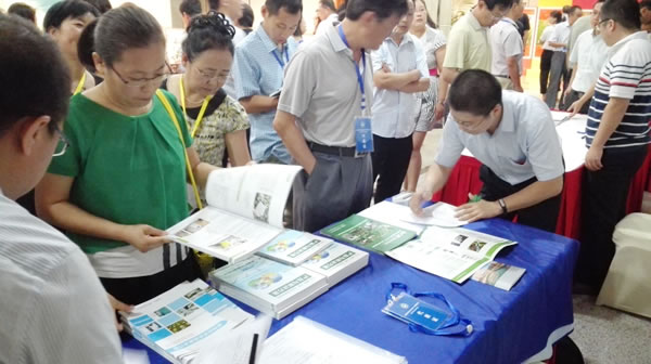 泽泉科技应邀参加中国作物学会作物种子专业委员会2015年学术年会3.jpg 泽泉科技应邀参加中国作物学会作物种子专业委员会2015年学术年会3.jpg
