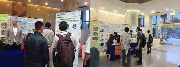 泽泉科技应邀参加第十四届中国生态学大会2.jpg 泽泉科技应邀参加第十四届中国生态学大会2.jpg