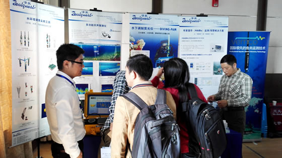 泽泉科技应邀参加第二届长江-密西西比河流域国际学术研讨会4.jpg 泽泉科技应邀参加第二届长江-密西西比河流域国际学术研讨会4.jpg