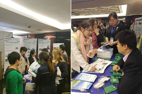 泽泉科技应邀参加中国海洋湖沼学会藻类学分会第九届会员大会4.jpg 泽泉科技应邀参加中国海洋湖沼学会藻类学分会第九届会员大会4.jpg