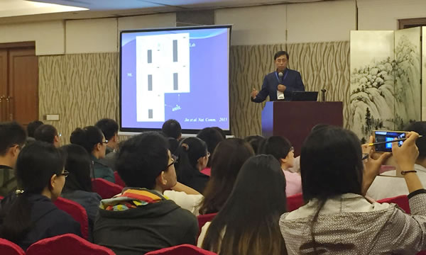 泽泉科技应邀参加中国海洋湖沼学会藻类学分会第九届会员大会3.jpg 泽泉科技应邀参加中国海洋湖沼学会藻类学分会第九届会员大会3.jpg