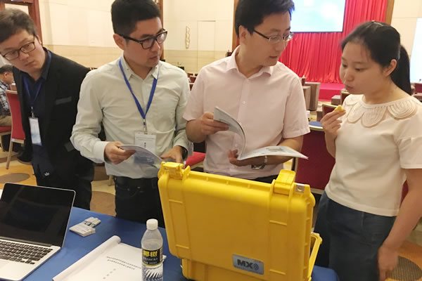 中国渔业水声学第七届研讨会.jpg 中国渔业水声学第七届研讨会.jpg