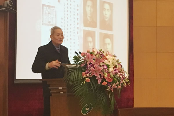 沈允钢院士九十华诞4.jpg 沈允钢院士九十华诞4.jpg