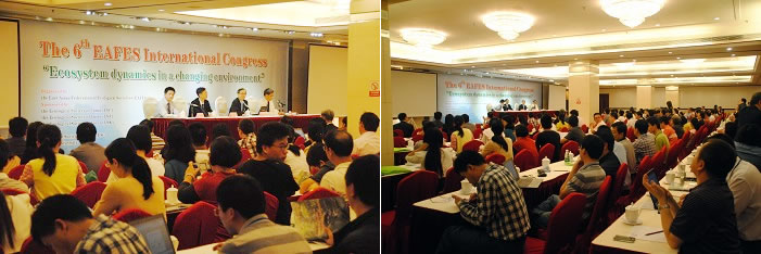 东亚生态学会联盟第六次国际学术研讨会1.jpg 东亚生态学会联盟第六次国际学术研讨会1.jpg
