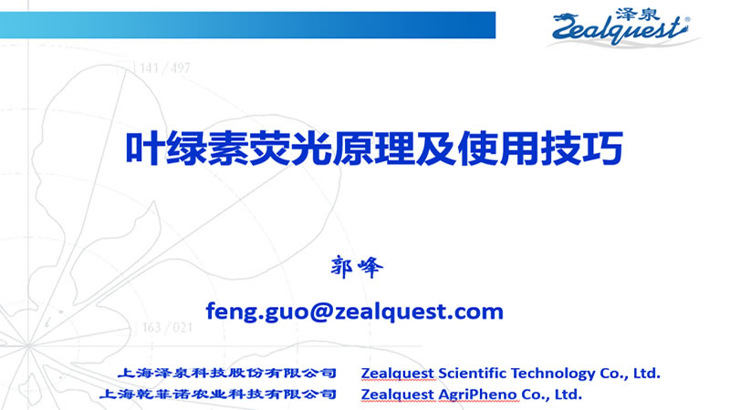 图1200520.jpg 5ee86e6edb956.jpg