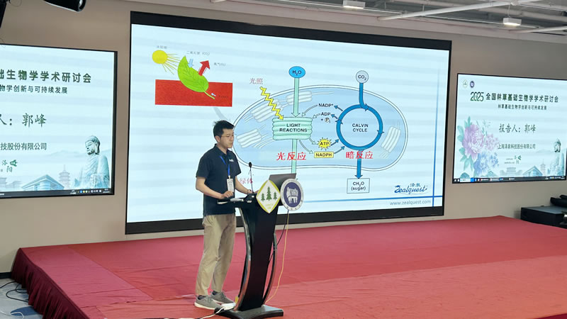 图225042201.jpg
