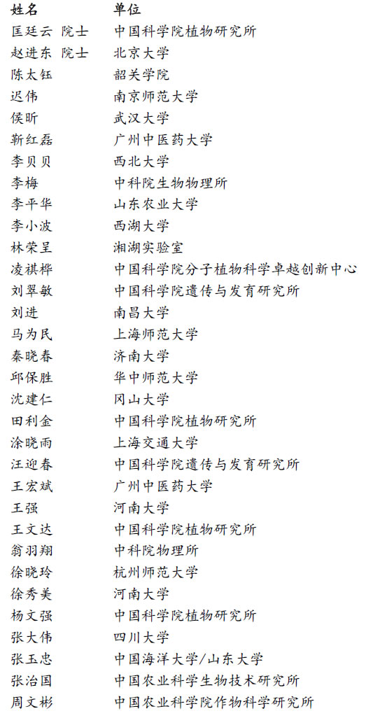 图225052001.jpg