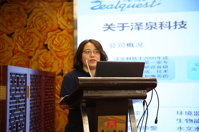 微信图片_2025-08-04_155358_154.jpg