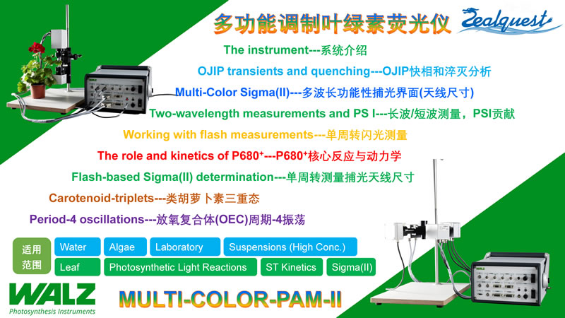 图125091701.jpg 图125091701.jpg