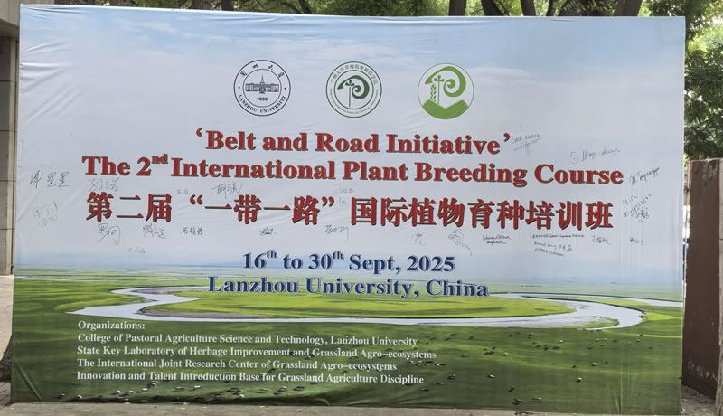 图1250922ipbc.jpg 图1250922ipbc.jpg