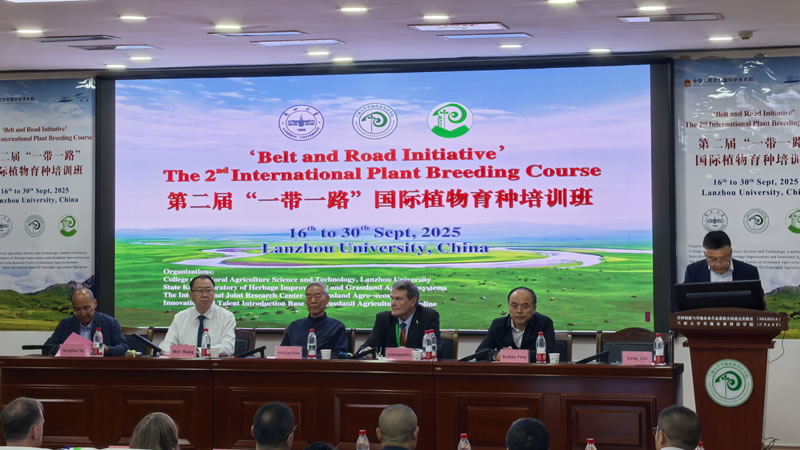 图2250922ipbc.jpg 图2250922ipbc.jpg