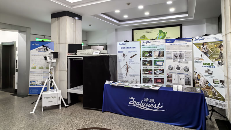 图3250922ipbc.jpg 图3250922ipbc.jpg