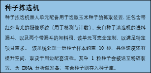 图片20.png