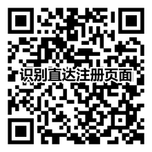 图026060201ewm.png 图026060201ewm.png