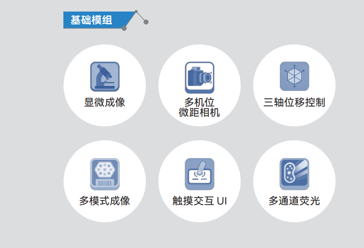 微信图片_2026-09-29_151615_644.png