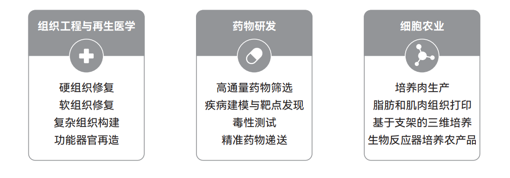 微信图片_2026-09-29_154756_743.png 微信图片_2026-09-29_154756_743.png