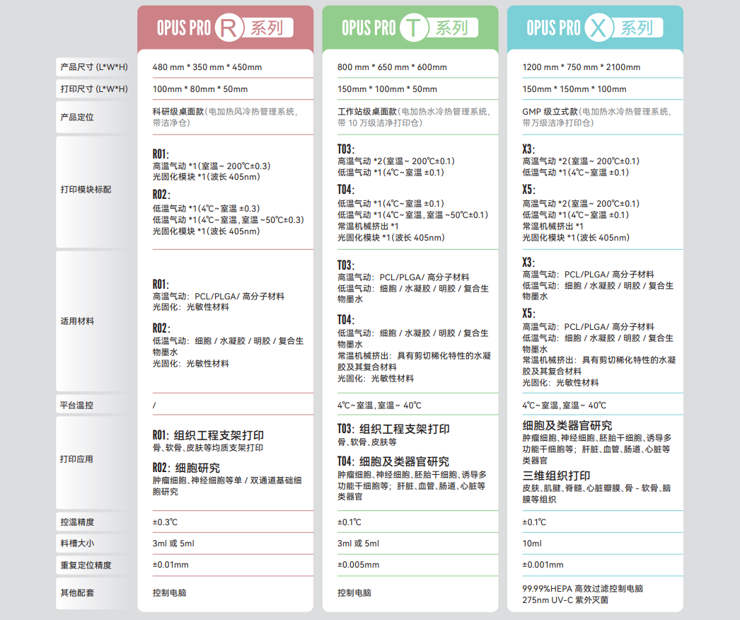 微信图片_2026-09-29_155302_438.png 微信图片_2026-09-29_155302_438.png