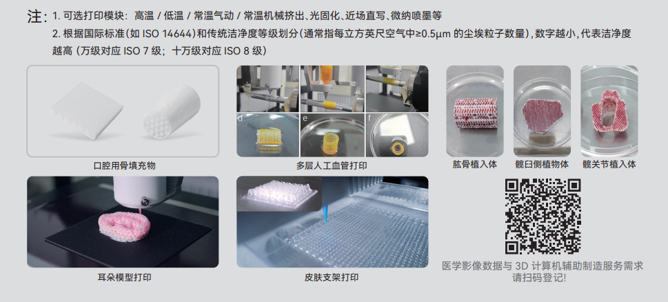 微信图片_2026-09-29_155340_586.png 微信图片_2026-09-29_155340_586.png