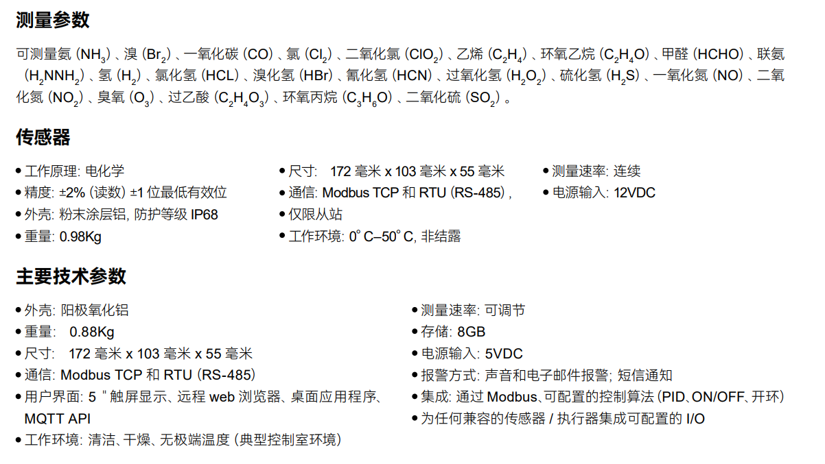 微信图片_2026-10-15_164708_418.png 微信图片_2026-10-15_164708_418.png