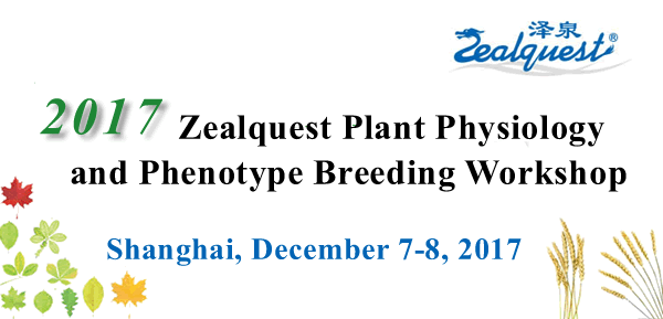 2017 Zealquest Plant Physiology and Phenotype Breeding Workshop.gif 2017 Zealquest Plant Physiology and Phenotype Breeding Workshop.gif
