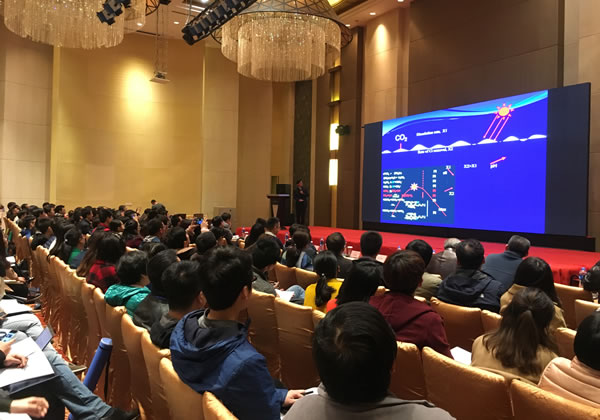 大会现场2600.jpg