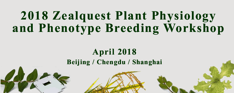 2018 Zealquest Plant Physiology and Phenotype Breeding Workshop684.gif